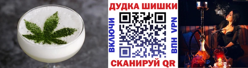 Cannafood конопля  Саяногорск 