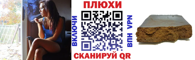 ГАШИШ убойный  мега ONION  Саяногорск  дарнет шоп 