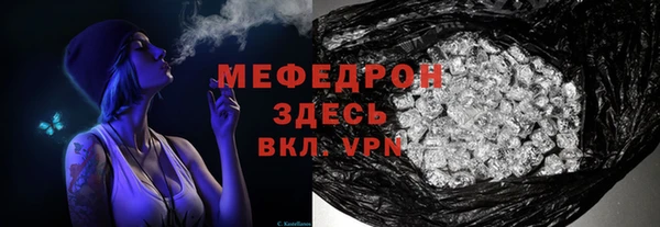 PSILOCYBIN Белоозёрский