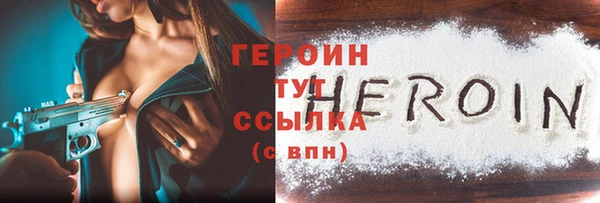 a pvp Осташков