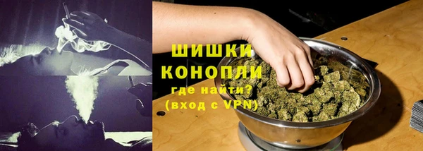 не бодяженный Беломорск