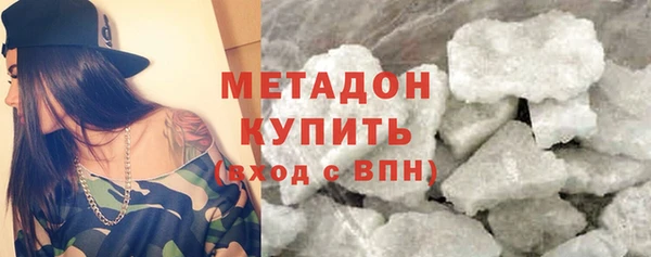 a pvp Осташков
