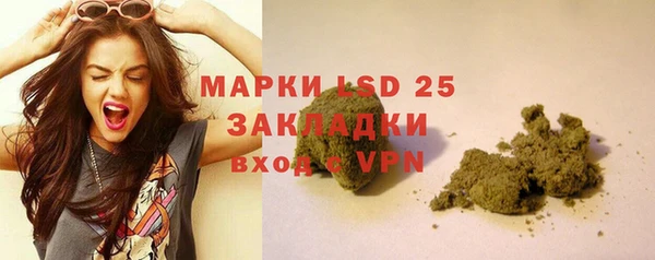 мдпв Остров