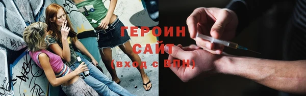 не бодяженный Беломорск