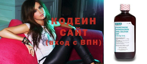 не бодяженный Беломорск