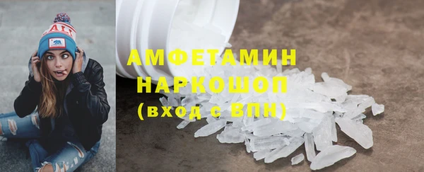 не бодяженный Беломорск