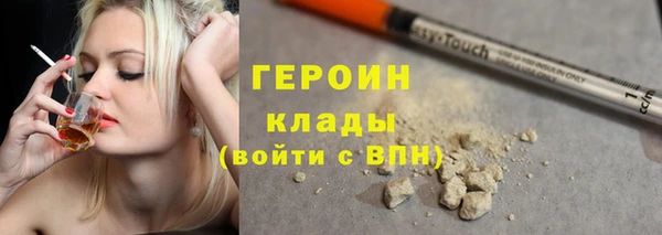 PSILOCYBIN Белоозёрский