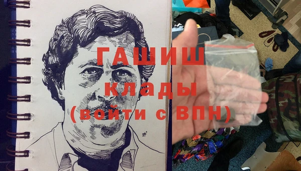 не бодяженный Беломорск