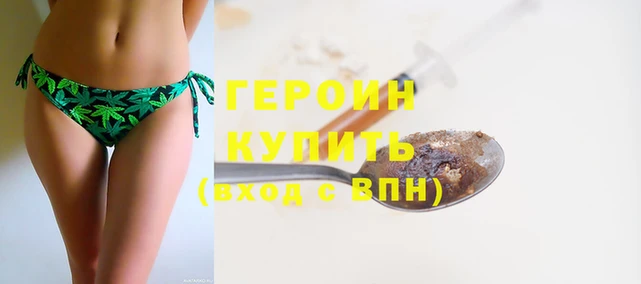 не бодяженный Беломорск