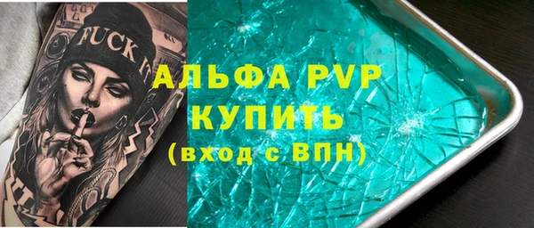 PSILOCYBIN Белоозёрский