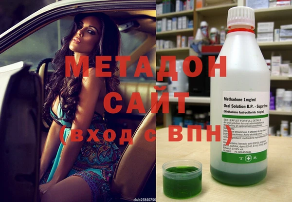 не бодяженный Беломорск