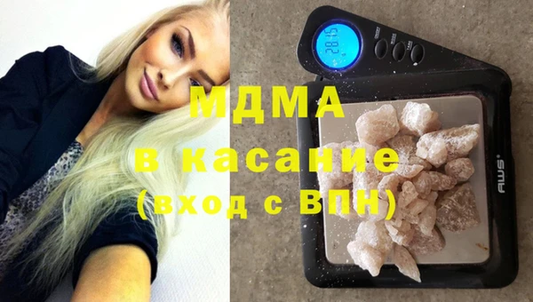 не бодяженный Беломорск