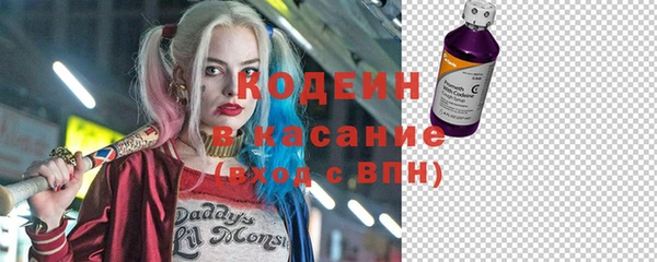 PSILOCYBIN Белоозёрский