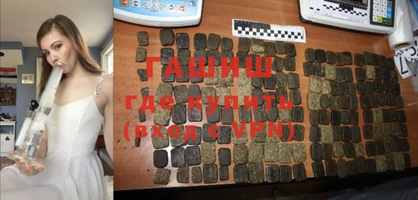 PSILOCYBIN Белоозёрский