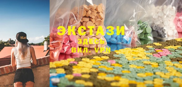 не бодяженный Беломорск