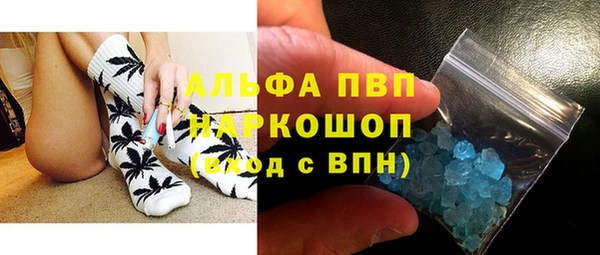 PSILOCYBIN Белоозёрский