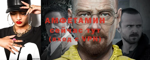PSILOCYBIN Белоозёрский