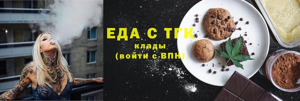 PSILOCYBIN Белоозёрский