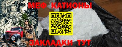 кокс Кунгур