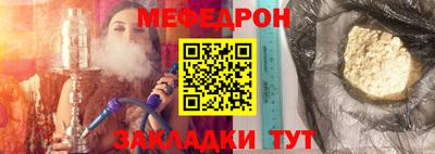 ешки Кулебаки