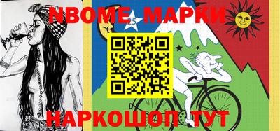 сатива Кумертау