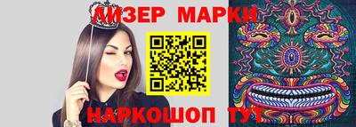 кокс Кунгур