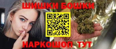 сатива Кумертау