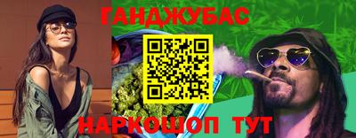 кокс Кунгур