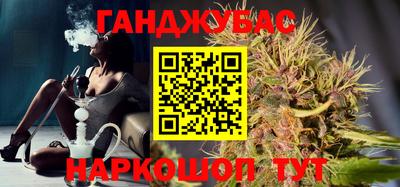 ешки Кулебаки