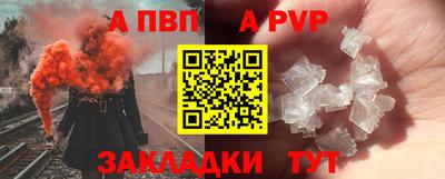 сатива Кумертау