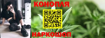 кокс Кунгур