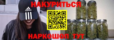 сатива Кумертау