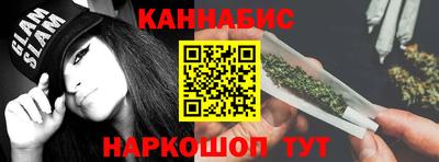 сатива Кумертау