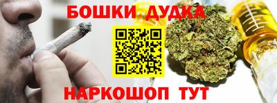 ешки Кулебаки