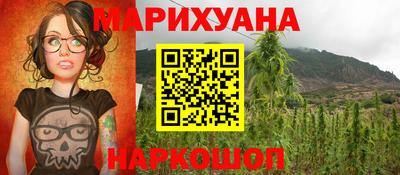 кокс Кунгур