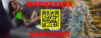 сатива Кумертау