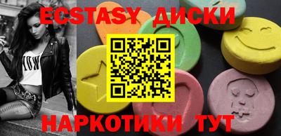 ешки Кулебаки