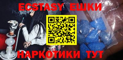 кокс Кунгур