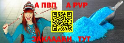 гашик Лесосибирск