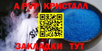 ешки Кулебаки