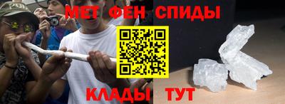 сатива Кумертау