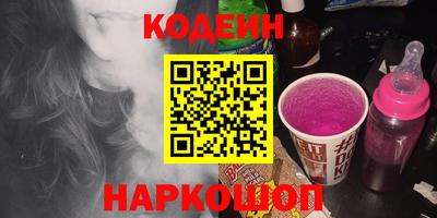 ешки Кулебаки