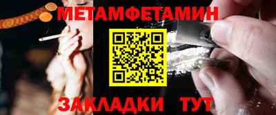 ешки Кулебаки