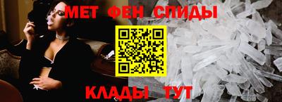 гашик Лесосибирск
