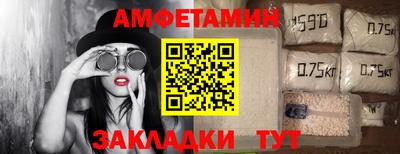 кокс Кунгур