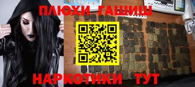 mdma Ливны
