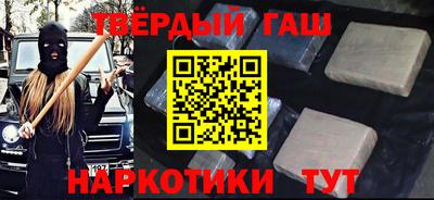 кокс Кунгур