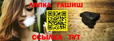 кокс Кунгур