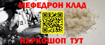 гашик Лесосибирск