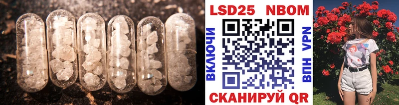 цены   Саяногорск  нарко площадка состав  ЛСД экстази ecstasy 